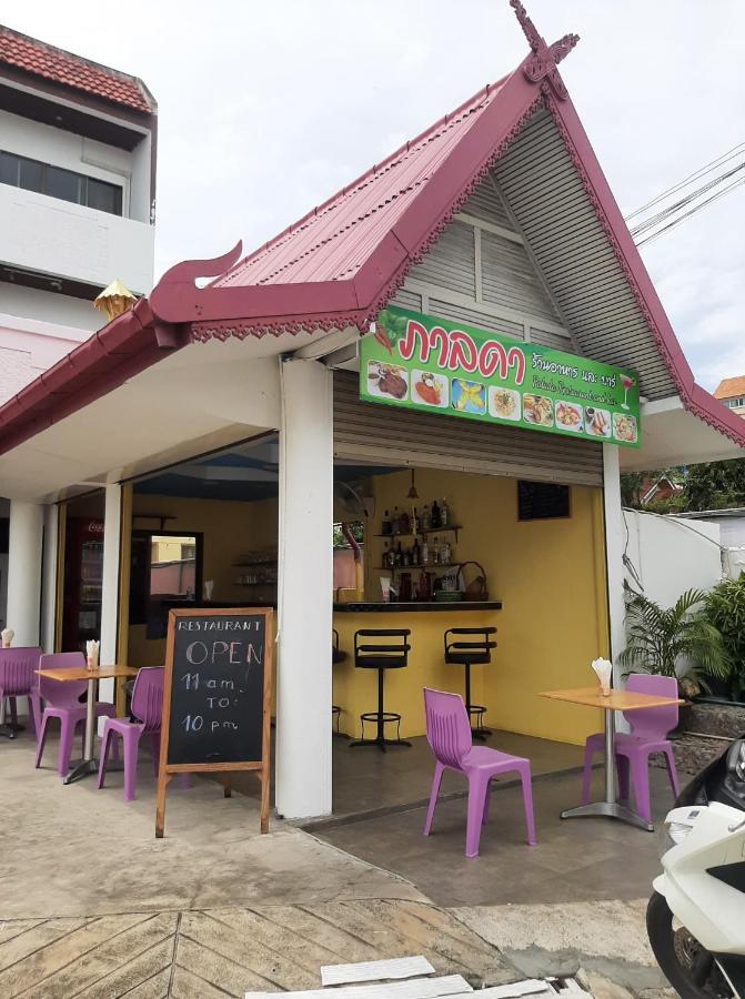 Palada Guest House HHQ Exterior foto